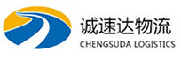 宁波到青神县物流公司